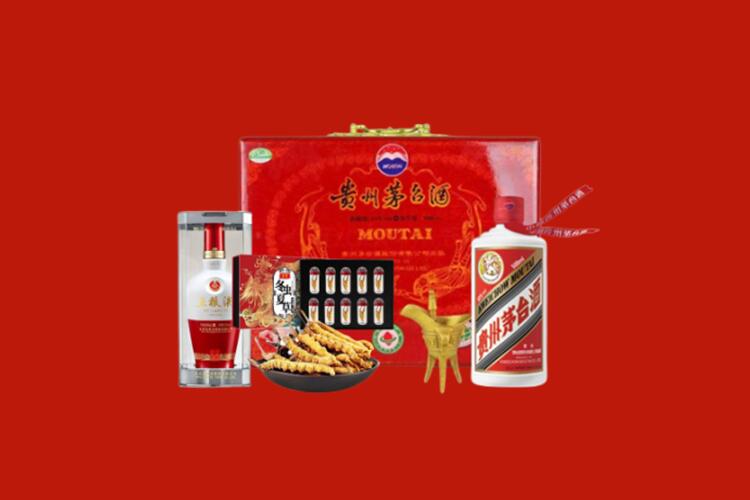 通化县名酒回收行情